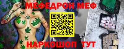 MDMA Донецк