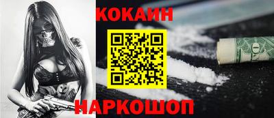 MDMA Донецк