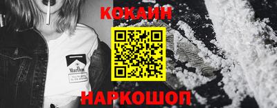 метамфетамин Донской