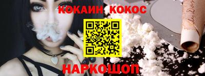 MDMA Донецк