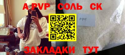 MDMA Донецк