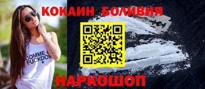MDMA Донецк