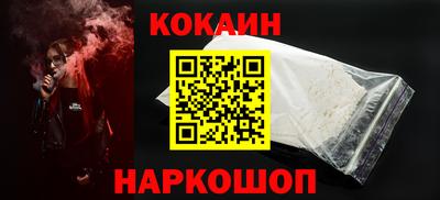 MDMA Донецк
