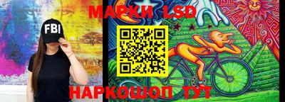 метамфетамин Донской