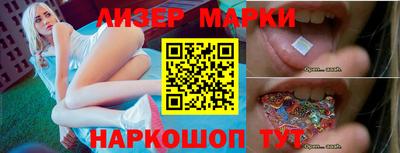 MDMA Донецк