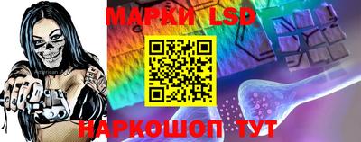 метамфетамин Донской