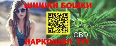 MESCALINE Дубна