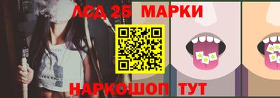 MDMA Донецк
