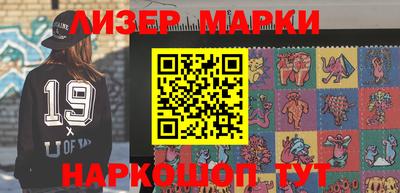 метамфетамин Донской