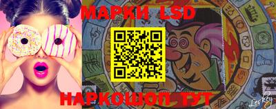 MDMA Донецк