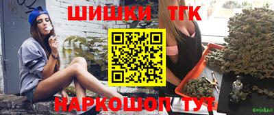 MDMA Донецк