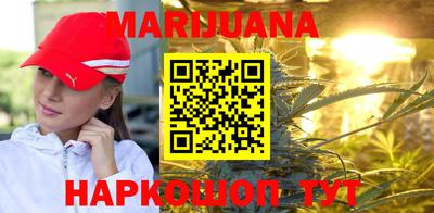 MESCALINE Дубна
