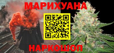 MDMA Донецк
