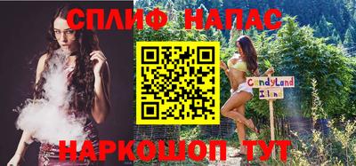 MDMA Донецк