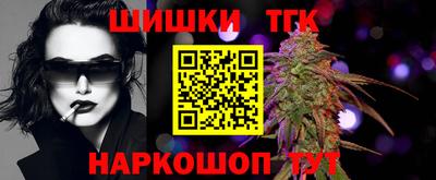 MESCALINE Дубна