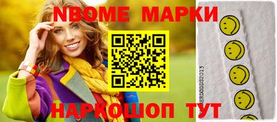 метамфетамин Донской
