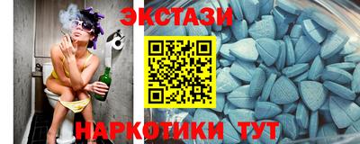 MESCALINE Дубна