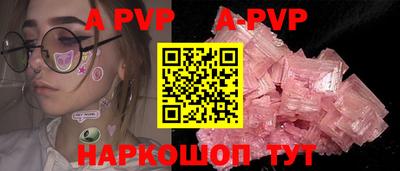 MDMA Донецк