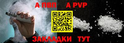 MDMA Донецк