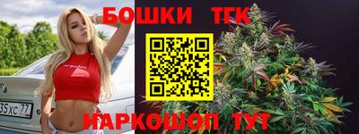 MESCALINE Дубна