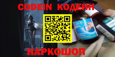MDMA Донецк