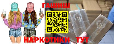 MDMA Донецк