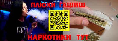 MESCALINE Дубна