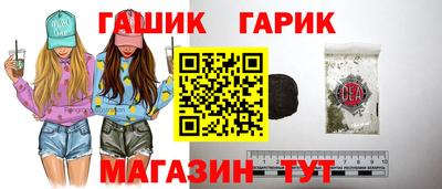 метамфетамин Донской