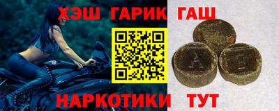 метамфетамин Донской