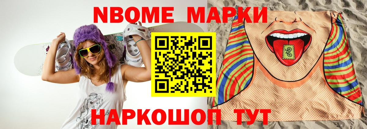 LSD-25 экстази кислота Ликино-Дулёво